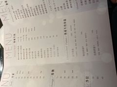 -芯元·碳烤熟成牛肉(经开店)