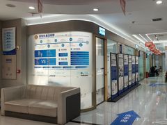 -咿呀口腔(光谷分院)