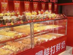 -味多美蛋糕(看丹桥店)