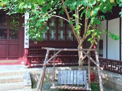 -苏州文旅花间堂·探花府酒店