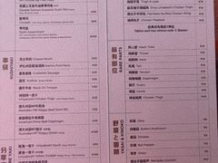 -Ministry of Crab•MOC(交子大道店)