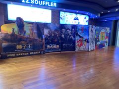 -沃美影城焕影岛LED/中国巨幕(万象汇店)