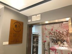 -肆兮眼镜·蔡司·徕卡战略合作店(大坪店)