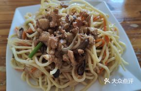 Meat Sauce Noodles