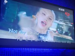 -好声音时尚量贩KTV(之心城店)