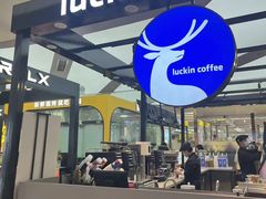 -新荟城(望京店)