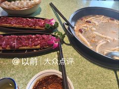 -憨铁匠老火锅(龙岗万科里店)