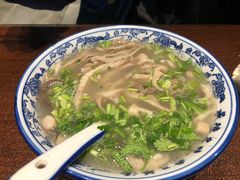 -老三羊汤【北兴隆街店】