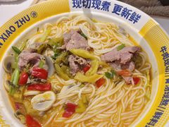 -粉小主·贵州酸汤牛肉粉(南京仙林金鹰店)