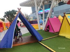 -大族广场Mall&More