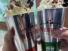 -马伍旺饮料厂(景枫中心店)