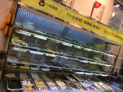 -小谷姐姐麻辣拌·麻辣烫(潞河店)