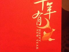 旺顺阁海鲜广场-旺顺阁海鲜广场(亚运村店)