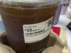 -库迪咖啡(成都茂业中心店)