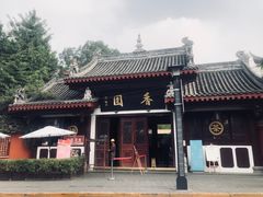 -香园自助小火锅