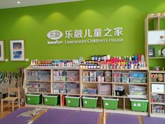 -乐融婴幼儿成长中心(四季青校区)