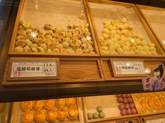 -南宋胡记(杭州体育场路店)