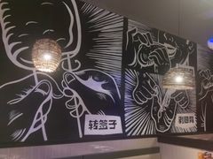 -管氏翅吧(台湾街店)