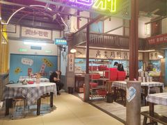 -彭耕记猪油炒小菜(吉联mall店)