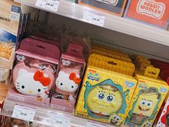 -GranVida生活超市(海信广场店)