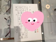 -大明眼镜(金源新燕莎MALL店)