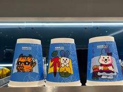 -Something For(中洲湾店)