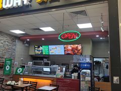 -赛百味SUBWAY(凯德mall大峡谷店)