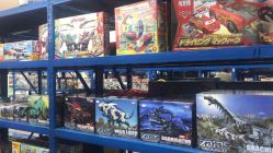 -逝水玩具折扣店