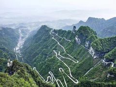 -张家界荷花国际机场