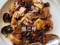 -同和居(月坛店)