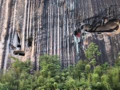 -飞天山旅游区