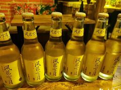 -在路上酒吧(大理古城店)