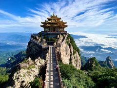 -老君山风景名胜区