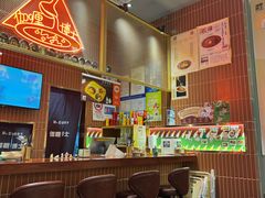 -伽喱博士 Dr.CURRY咖喱饭(太阳宫咖喱店)