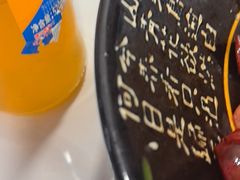 -多呗辣麻辣香锅(万达广场店)