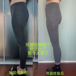 -产后帮产后修复(首城国际店)