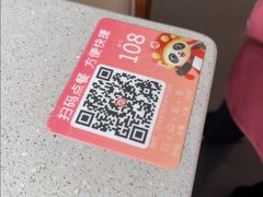 -海底捞火锅(牡丹园店)