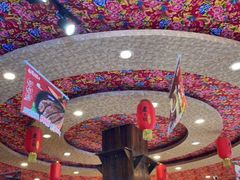-王村姑老土炕莜面村(张北店)