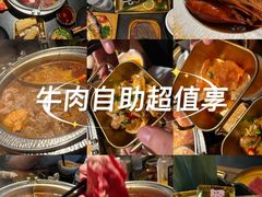 -牛New寿喜烧(金茂览秀城店)