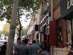 -九龙餐厅(大沽路店)