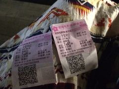 -星河国际影城(新会店)