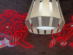 -避风塘(五角场万达店)