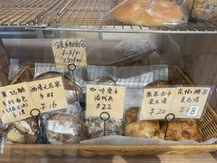 咖啡栗子洛代夫-沁屋面包店(人民东路店)