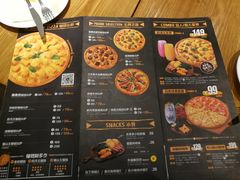 菜单-乐凯撒披萨(正佳广场店)