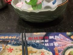 -古田居·特色寿司料理(星之岛旗舰店)