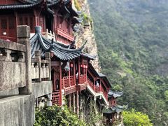-大慈岩风景区