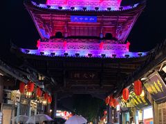 -中天楼