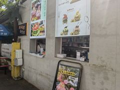 -大象厨房(重庆道店)