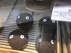 -百年义利(北兴路店)