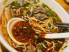 -嘻小北·兰州清汤牛肉面(太平洋森活天地店)